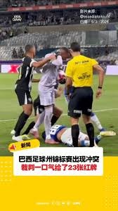 西班牙天才边锋亚马尔荣膺西甲年度最佳球员